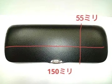 Lunor 루노아 빈티지 안경 케이스