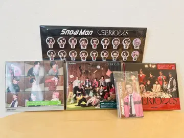 Snow Man SERIOUS 3형태 세트