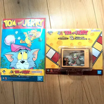 톰과 제리 1번 복권 G상, I상 세트 판매