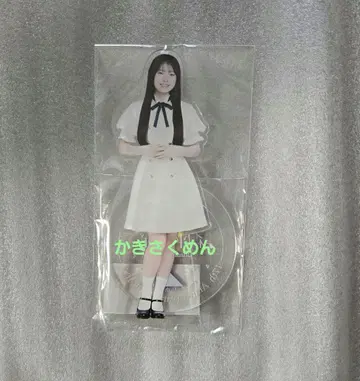 노기자카46 모리히라 레이신 [ 10월 생탄 기념 아크릴 스탠드 ]