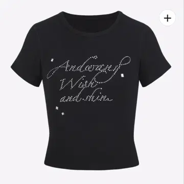 andwang bijou wish rib tops