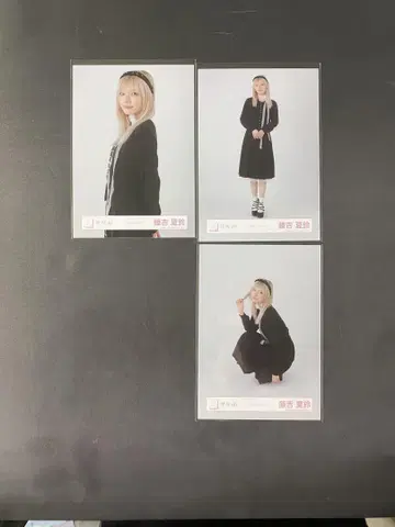 사쿠라자카46 브로마이드 후지요시 카린 클래식 코디 세미 컴프