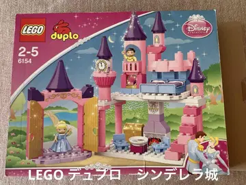 LEGO Duplo 신데렐라 성 6154 디즈니 프린세스