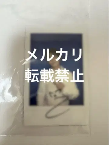 straykids 스키즈 친필 사인 폴라로이드 아이엔 KARMA 당첨