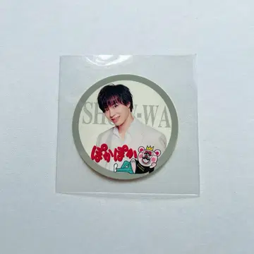 SHOW-WA 시오타 마사키 포카포카 초기 스티커