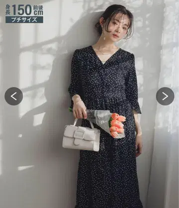 푸치조 도트 무늬 맥시 원피스 PL 새상품