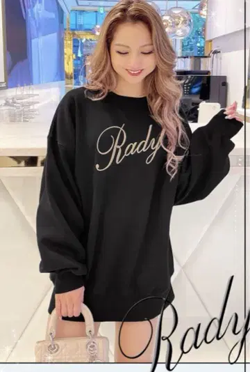 rady 로고 자수 트레이닝복 M
