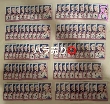 프로세카 아키야마 미즈키 체육대회 12A 에피카 스퀘어 캔뱃지