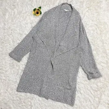 H&M 코튼 혼방 롱 가디건 오픈 프론트 겉옷 그레이 계열 LL