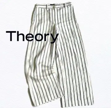 Theory 띠어리 린넨코튼 스트라이프 와이드 팬츠 00