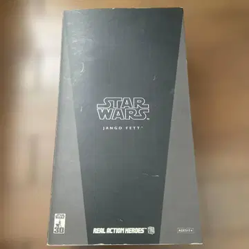 스타 워즈 메디콤토이 리얼 액션 히어로 잔고 페트