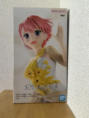 카구야 님은 고백받고 싶어 나카노 이치카 피규어 BANDAI