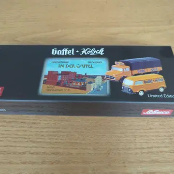 슈코 피콜로 가펠 쾰쉬