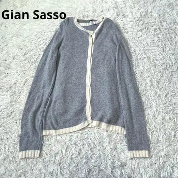GranSasso 그랑사쏘 앙상블 가디건 슬리브리스