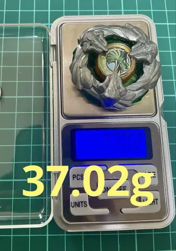트리케라 프레스 37.02g 고중량 블레이드만 베이 블레이드X