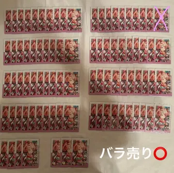 프로세카 아키야마 미즈키 에피카 14A 금박 하피페로 스퀘어 캔뱃지