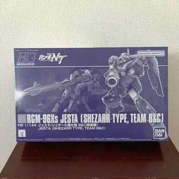 HGUC 제스타 셰자르대 사양 B&C반 장비