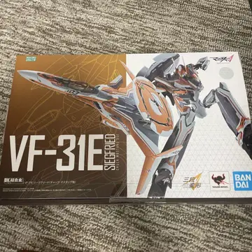DX 초합금 BANDAI VF-31E 지크프리드 (척)