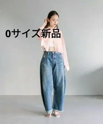 택 포함 새상품 미스틱 커브 데님 0 사이즈 네이비