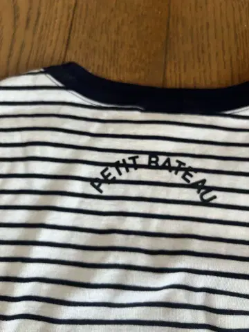 PETIT BATEAU 스트라이프 반팔 T셔츠 M 사이즈