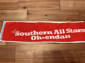 Southern All Stars Oh-endan 2008 타월