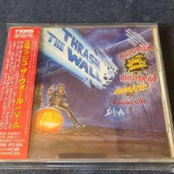 슬래시 더 월 / V.A. 일본반 CD