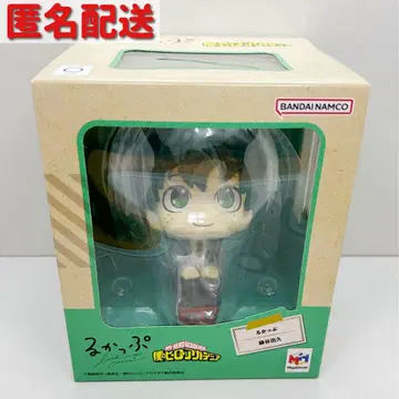 [ 히로아카 ] 미도리야 이즈쿠 룩업