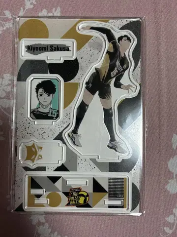 하이큐 명장면 디오라마 피규어 VL 한정판 사쿠사 키요오미