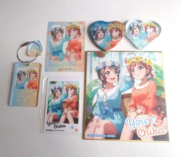 Anique 러브 라이브 선샤인 타카미 치카 와타나베 요우 요우치카 세트