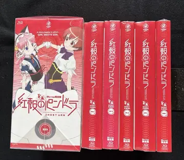 미개봉 새상품 홍각의 판도라 Blu-ray 한정판 전 6권 완결
