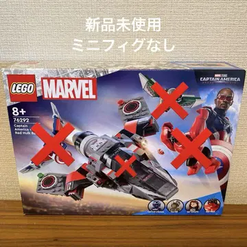 레고 76292 미니 피규어 없음