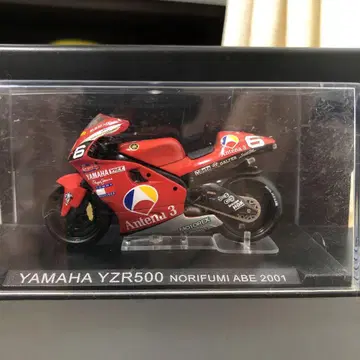 YAMAHA YZR500 NORIFUMI ABE 2001