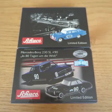 슈코 피콜로 벤츠 2대 세트