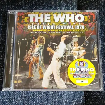 The Who 와이트 섬 페스티벌 1970