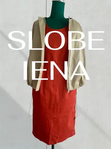 SLOBE IENA 슬리브리스 오렌지 원피스