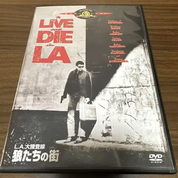 단종 레어 L.A. 대수사선 / 늑대들의 거리 ('85 미)