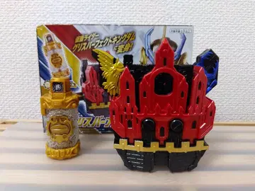 가면라이더 빌드 DX 그리스 퍼펙트 킹덤