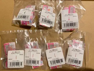 오쟈마녀 도레미 메지루시 액세서리 7개