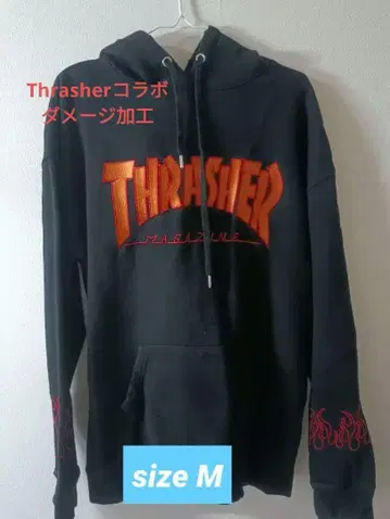 THRASHER jouetie 콜라보 프레임 자수 후드 맨투맨