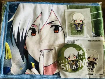 sideM 세가 럭키 쿠지 vol.2 키타무라 소라