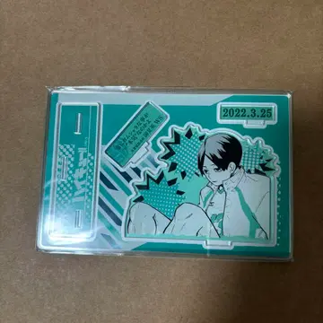 하이큐 쿠니미 아키라 아크릴 스탠드