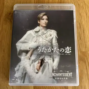 덧없는 사랑 ENCHANTMENT 블루레이