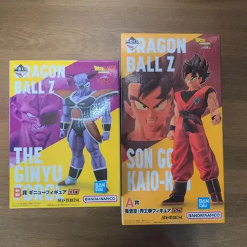드래곤볼 Z 자 기뉴 특전대 & 손오공 (계왕권) 피규어 세트
