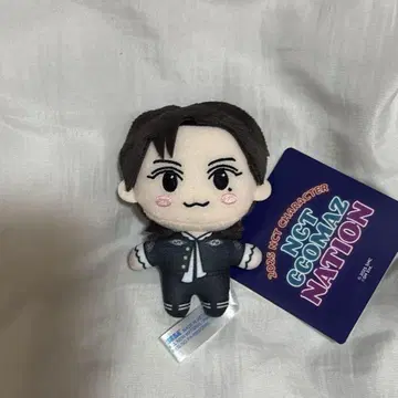 9 NCT CCOMAZ vol.2 코마즈 마스코트 텐 TEN4