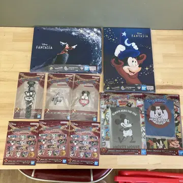 Disney Fantasia 미키마우스 굿즈 세트 제일복권 A상