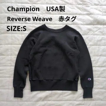 챔피온 Champion 리버스 위브 맨투맨 USA제 빨간색 택