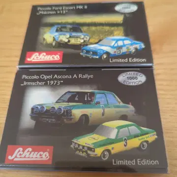 슈코 피콜로 랠리 카 세트