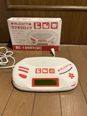 레어 HELLO KITTY 라디오 락