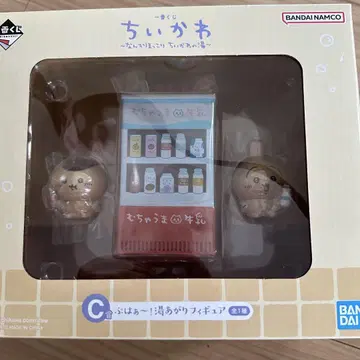 치이카와 제일복권 c상