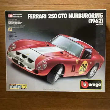 BURAGO Ferrari250GTO NURBURGRING 1/18S